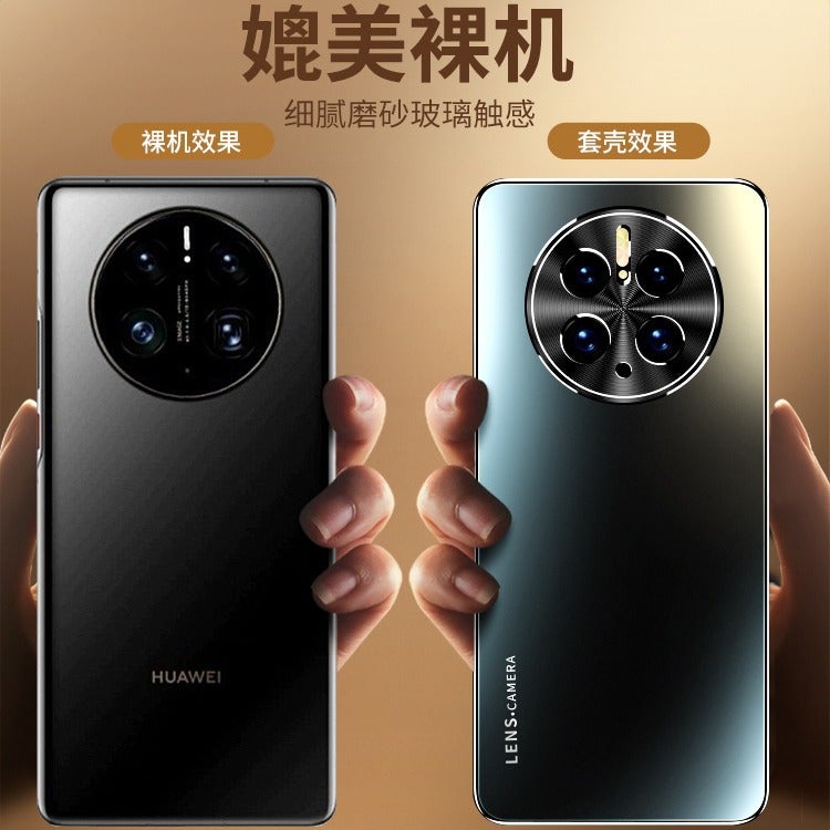 For Huawei Mate60Pro Electroplated Frosted Glass Phone Case Pura70 Metal Lens Nova12 Sheath - Image 3