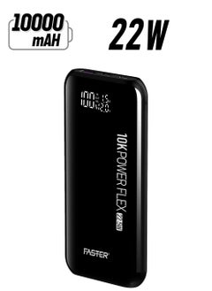 Faster 10000 mAh Power Bank - 22W Fast Charging Portable Charger - Laptop Mobile Charger Portable with 2 USB A Ports & 1 USB C Port - Battery Pack For Laptop MacBook Dell iPhone Samsung - Compact Design with Digital Display  - Image 1