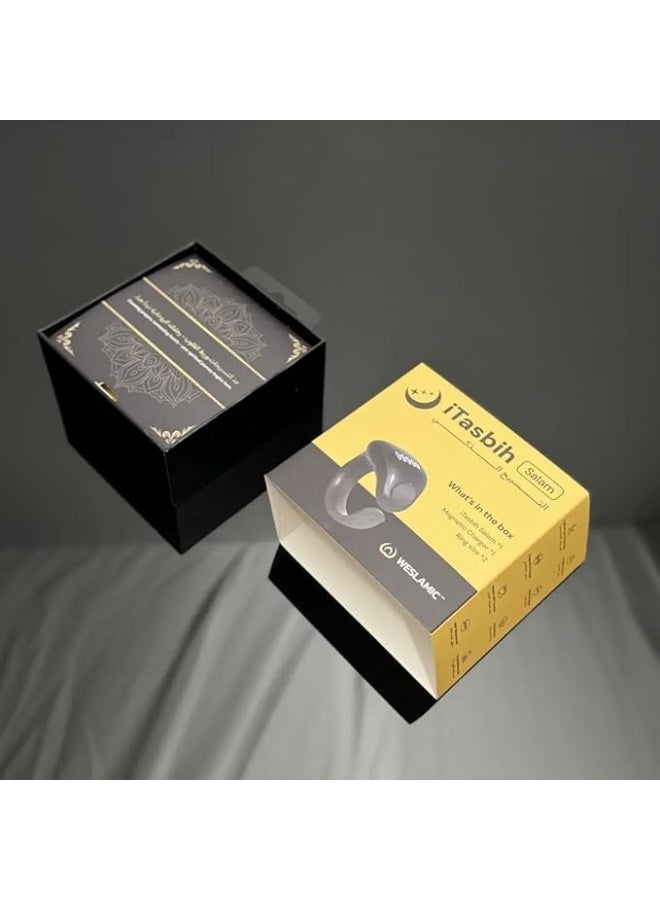 Weslamic Digital Prayer Ring, OLED Display, Magnetic Charging, 18 & 20mm, Black - Image 4