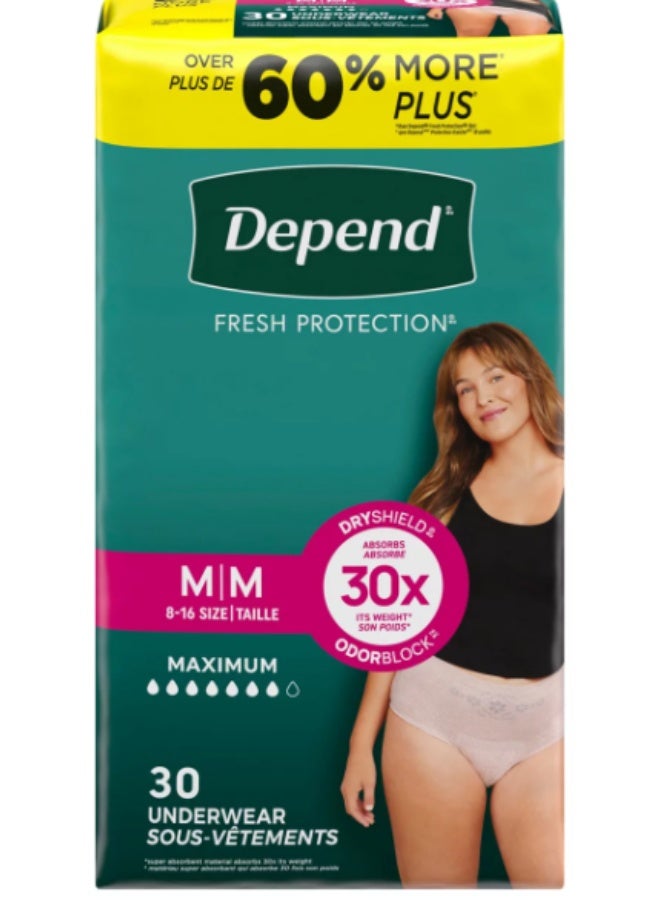 Depend حماية فريش للبالغين من تسرب البول بعد الولادة، ملابس داخلية للنساء، قابلة للتخلص، أقصى، متوسط، وردي، 30 قطعة، قد يختلف التعبئة - Image 1