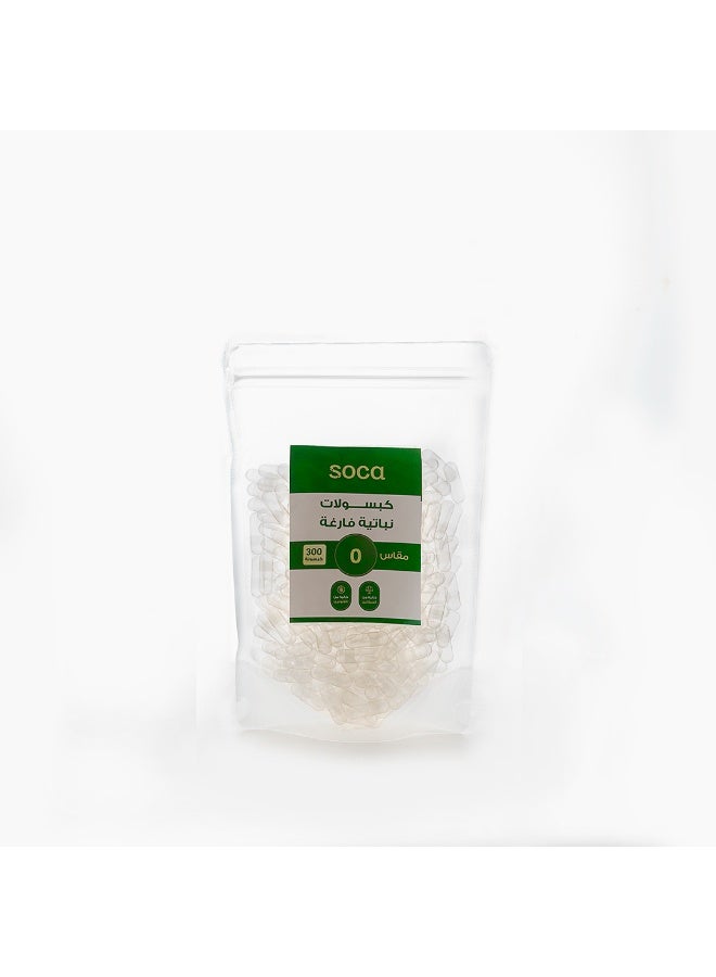 SOCA Empty Vegetable Capsules - 300 Capsules - Size 0 - Image 1