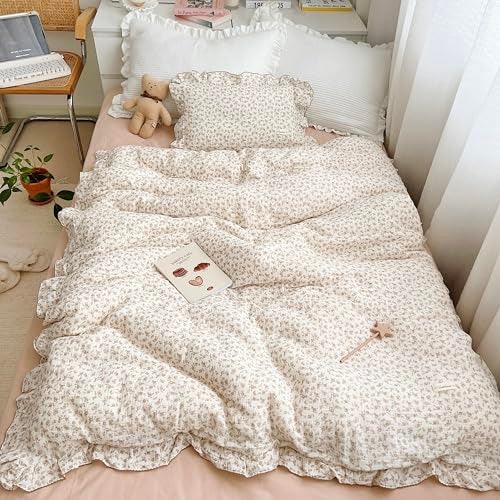 AOJIM Floral Print Kids Duvet Cover with Ruffled Design, 1 Piece Muslin Cotton Toddler Comforter Cover 2-Layer Gauze 47X59'', Camellia Pattern Kids Bedding for Girls Boys, Easy Care & Skin-Friendly - Image 1