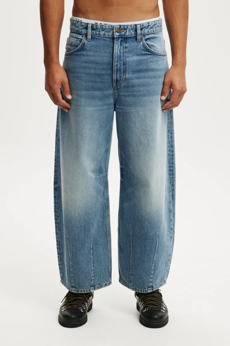 كوتون اون جينز بالون فضفاض