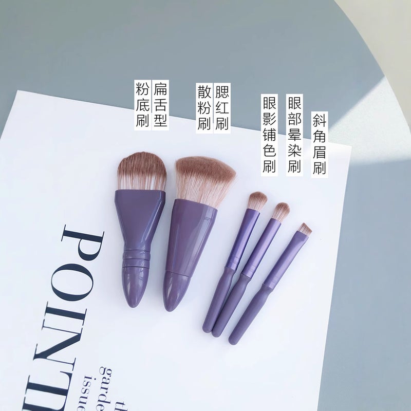 5 Pieces Portable Makeup Brush Set with Mirror - Image 2