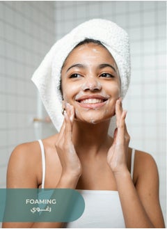 Dermacy LABORATORIES Foaming Face Cleanser  - Image 3