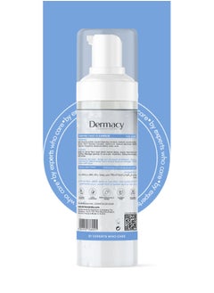 Dermacy LABORATORIES Foaming Face Cleanser  - Image 4