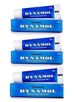 Hamdard Hamdard Dynamol Cream 10g (Pack of 3) 