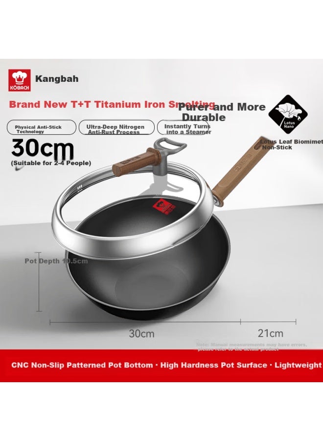 Kbh Titanium Scented Iron Wok Non-coated Rust-resistant Non-stick 30cm Flat Bottom Stir-fry Pan For Home Use Compatible With Induction And Gas Stoves