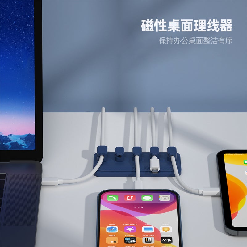 Data Line Storage Magnetic Office Desktop Organizer Mouse Line Solid Line Seamless Self-Adhesive Winder - Image 3