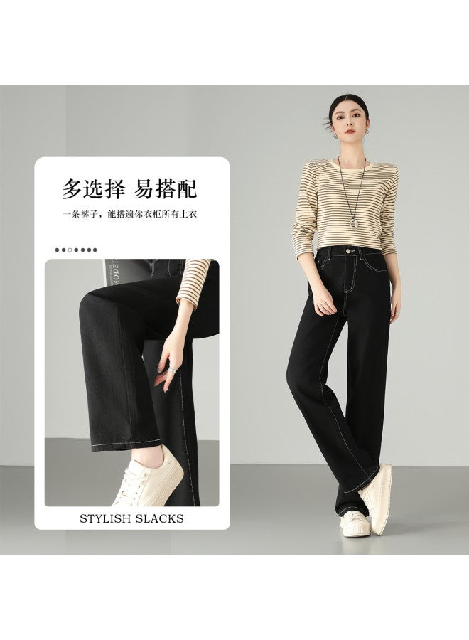 Baleno Autumn And Winter Fashion Trend Women'S Denim Pants, Daily Casual Comfortable Petite Wide-Leg Trousers - Image 5