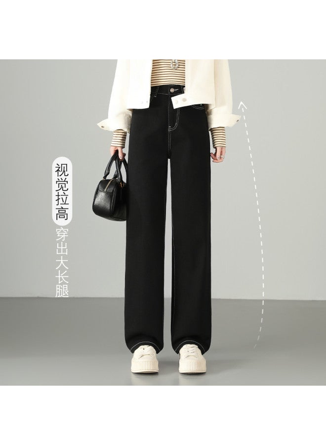 Baleno Autumn And Winter Fashion Trend Women'S Denim Pants, Daily Casual Comfortable Petite Wide-Leg Trousers - Image 4