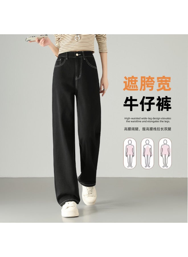 Baleno Autumn And Winter Fashion Trend Women'S Denim Pants, Daily Casual Comfortable Petite Wide-Leg Trousers - Image 2