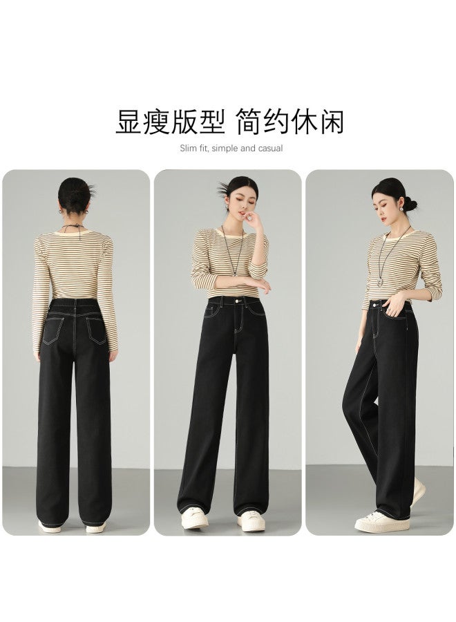 Baleno Autumn And Winter Fashion Trend Women'S Denim Pants, Daily Casual Comfortable Petite Wide-Leg Trousers - Image 3
