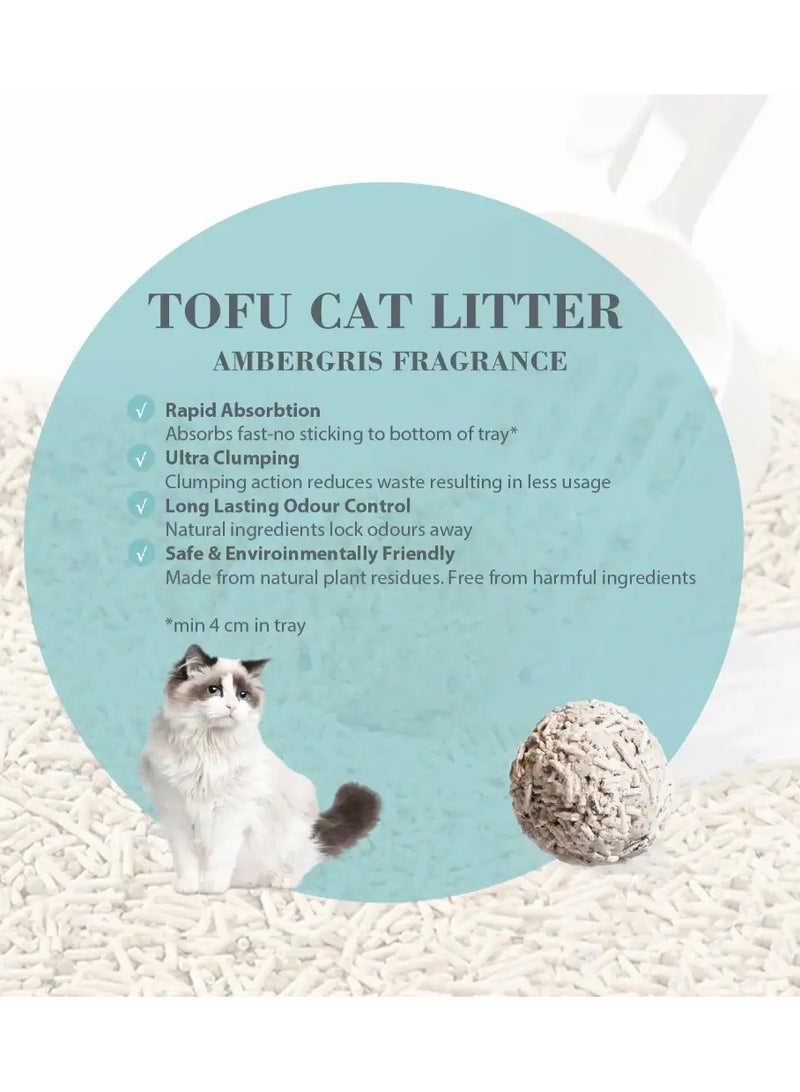 بايولاين عرض كومبو - رمل قطط بيولاين توفو ٧ لتر - عطر العنبر + مغرفة رمل قطط موديرنا - Image 2