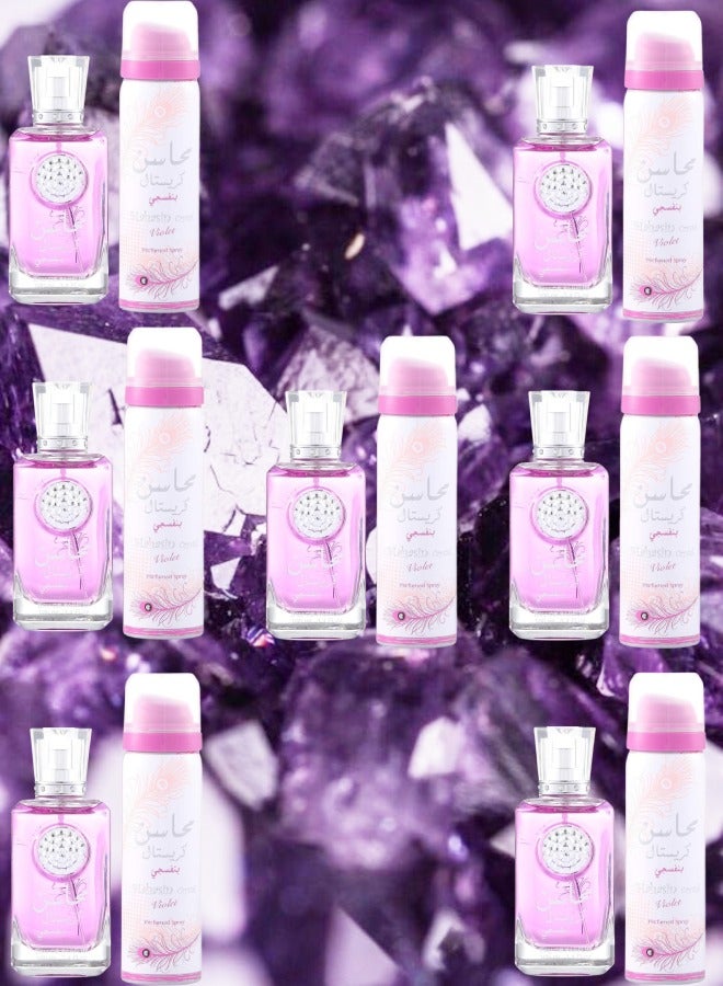 Lattafa 7 Pieces Mahasin Crystal Violet Gift Set 100ml EDP And Deodarant 200ml - Image 1