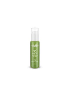 Aqualogica Aqualogica Clear+ Refresh Toning Mist with Green Tea & Salicylic Acid | Facial Toner | Controls Oil | Hydrates & Refreshes Skin |100 ml  - Image 1