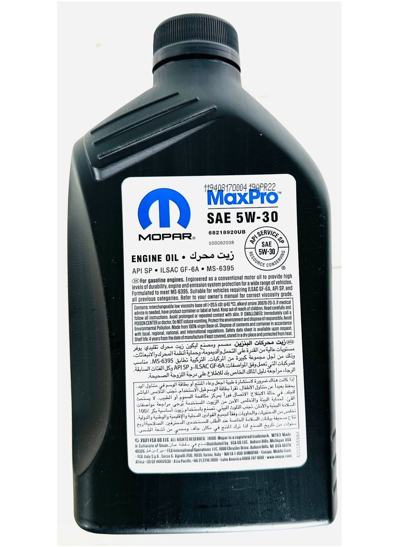 5W30 Synthetic Engine Oil 1Ltr - pzsku/Z2B6E84316F82F76F89DFZ/45/_/1731919628/70d75178-30d4-4c5a-9342-fcc9f3644d9e