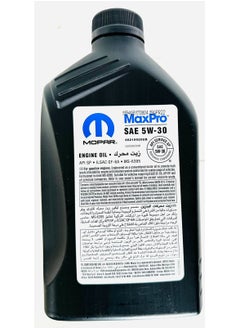 Mopar 5W30 Synthetic Engine Oil 1Ltr  - Image 2