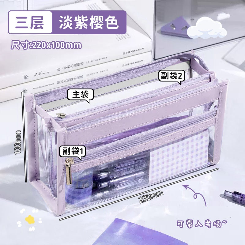 3-Layer Transparent Pencil Case Large Capacity lavender cherry