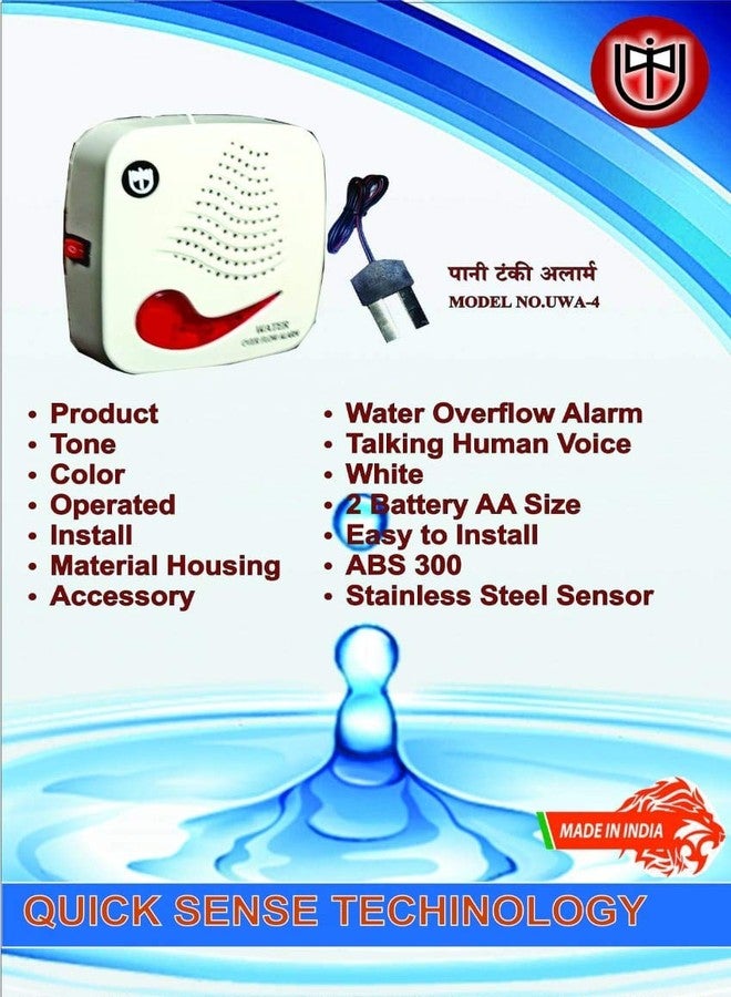 Tool Point Plastic Water Tank Overflow Alarm UW-04 DC (Standard Size, White) (Pack of 1) - Image 4