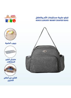 Kiko Luxury Mamy Diaper Bag - Grey  - Image 3