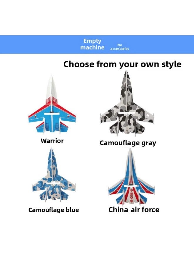 SU27mini Magic Board Model Airplane Remote Control Fixed Wing Su 27 Airplane Airplane Accessories Full Set Of Drop-Resistant Glider-Color:The Entire Rtf Machine Flies In Hand-Specifications:Su27mini Warrior