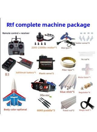 SU27mini Magic Board Model Airplane Remote Control Fixed Wing Su 27 Airplane Airplane Accessories Full Set Of Drop-Resistant Glider-Color:The Entire Rtf Machine Flies In Hand-Specifications:Su27mini Warrior - pzsku/Z2B7056F37371D88D670CZ/45/1745411670/a97b9ae1-7fde-41b8-b965-a0b999f09e29