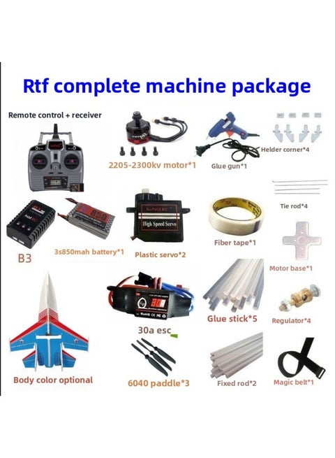 SU27mini Magic Board Model Airplane Remote Control Fixed Wing Su 27 Airplane Airplane Accessories Full Set Of Drop-Resistant Glider-Color:The Entire Rtf Machine Flies In Hand-Specifications:Su27mini Warrior