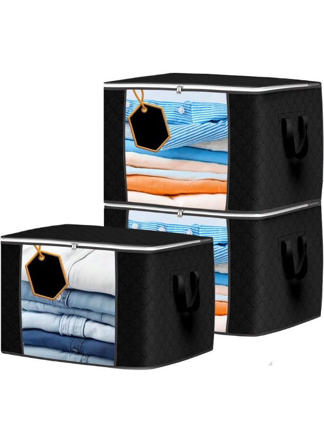 3 عبوات من حقائب التخزين، سعة كبيرة 60 لتر، غطاء علوي بسحاب ثلاثي الجوانب، عملية لتخزين الملابس والالعاب واللحاف. مقاوم للغبار/العث، مثالي للتنقل في المنزل - متعدد الالوان - Image 1