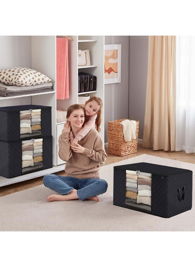 3 عبوات من حقائب التخزين، سعة كبيرة 60 لتر، غطاء علوي بسحاب ثلاثي الجوانب، عملية لتخزين الملابس والالعاب واللحاف. مقاوم للغبار/العث، مثالي للتنقل في المنزل - متعدد الالوان - Image 2