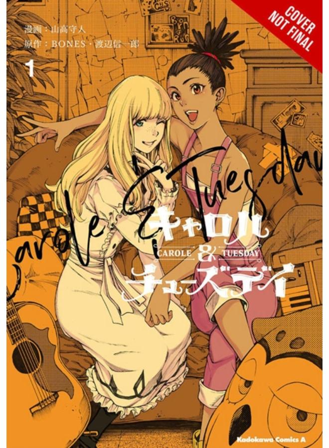 Carole & Tuesday, Vol. 1 