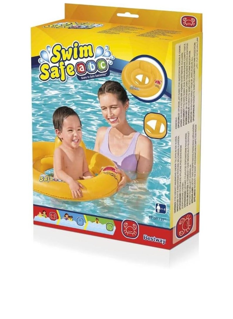 Wonder Splash Round Two Ring Baby Boat