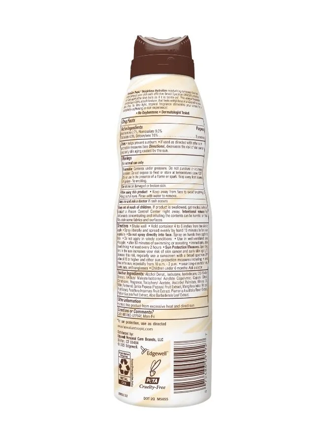 هاوايان تروبيك Hawaiian Tropic Silk Hydration Weightless Clear Spray SPF50 170g