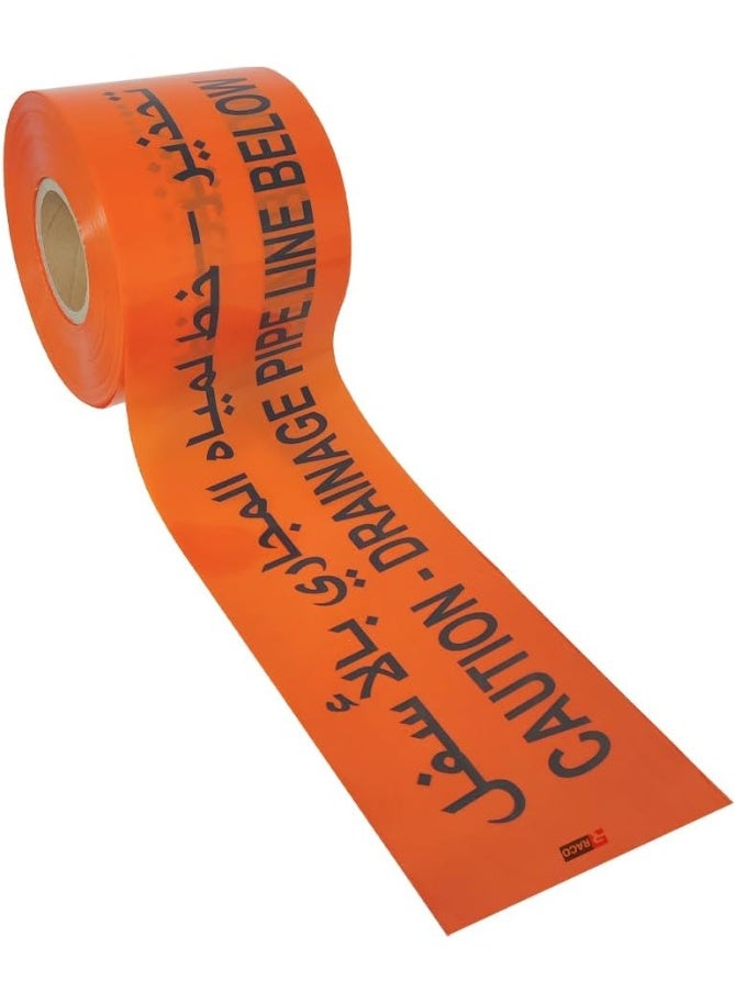 Giffex Warning Tape Caution | Orange Construction Tape for Drainage Pipe Line below (English and Arabic) - 6 inches, 300 Yard Roll Non-Adhesive