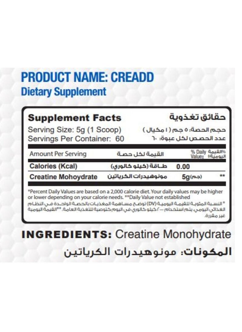 Cre Add-60Serv.-300G.-Unflavored