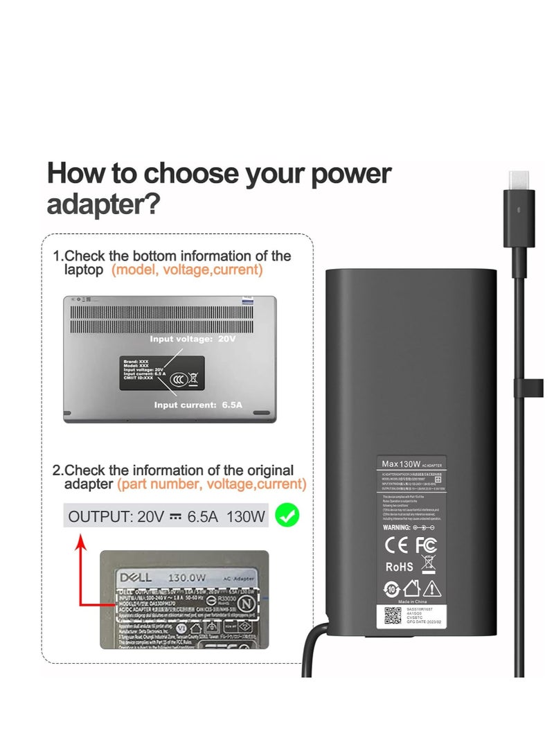 130W USB C Laptop Charger for Dell XPS 15 16 17 9575 2-in-1 9500 9530 9700 9730 Precision 3490 5490 5550 5750 5770 3560 Latitude 7410 7310 7210 9410 Type C AC Adapter 5420 5520 5510, Black  - Image 5