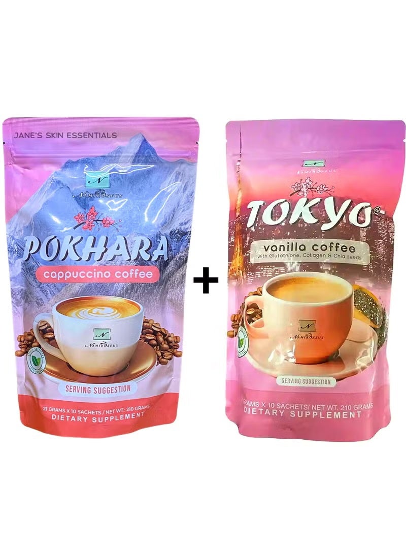 NAMIROSEUS Steamed Cappuccino Coffee + Tokyo Vanilla Coffee with Glutathione, Collagen and Chia Seeds