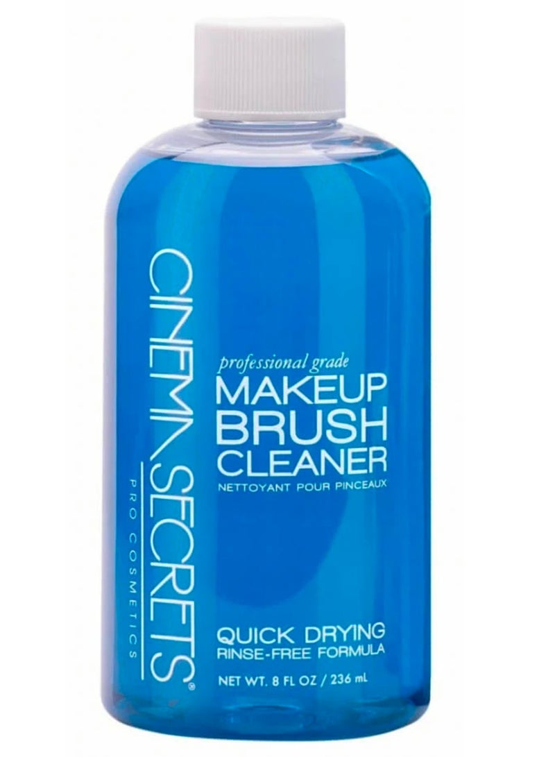 سينما سيكرتس غسول لفرشاة المكياج 236ملليلتر - Image 1