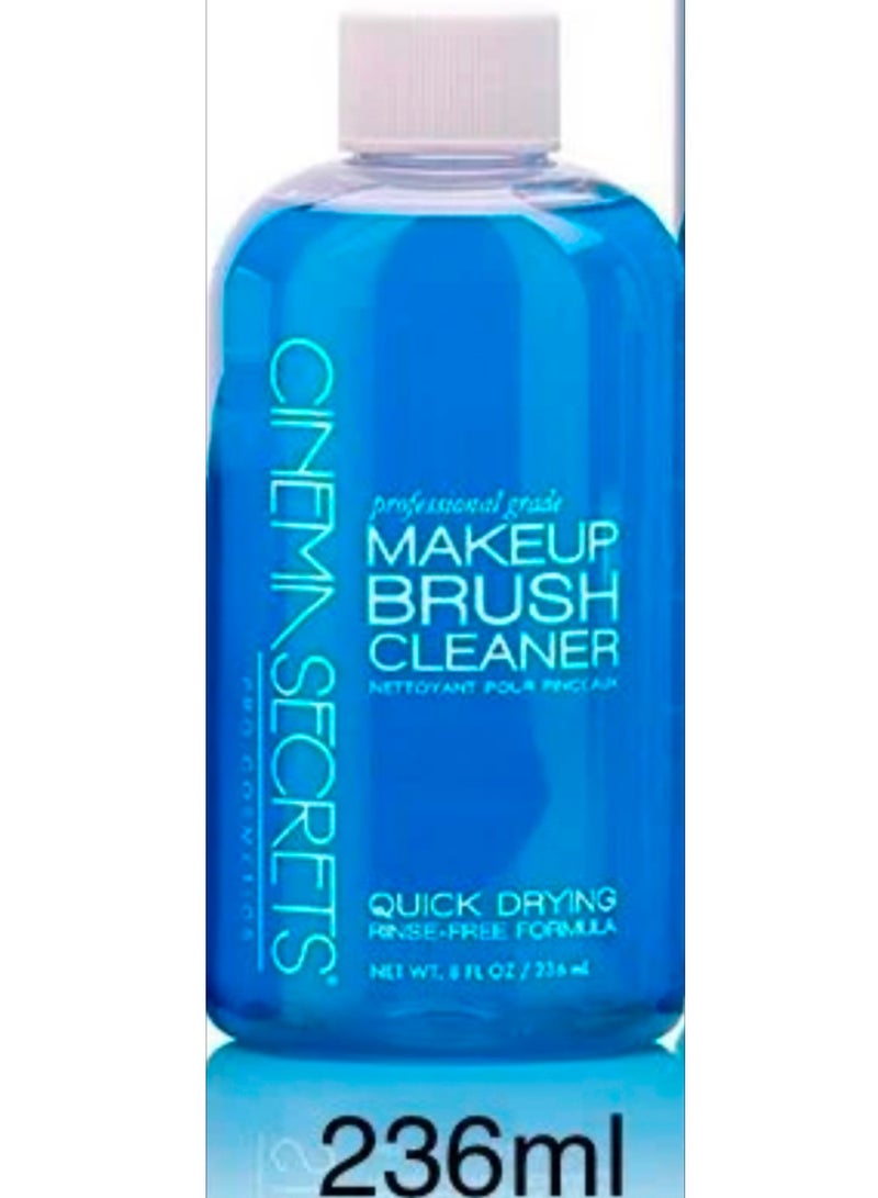 سينما سيكرتس غسول لفرشاة المكياج 236ملليلتر - Image 2