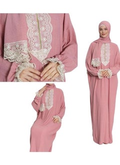 OLUDENIZ Praying Dress & Apparel: Combining Elegance and Inclusivity – Unique Designs, Inclusive FitM, L, XL) - Crafted with Precision in Turkey" 