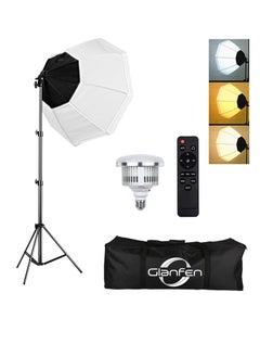 Photography Softbox Lighting Kit with 380W 3 Colors Remote LED Bulbs,Soft Boxes and Carry Bag for Video Recording, Portraits Shooting