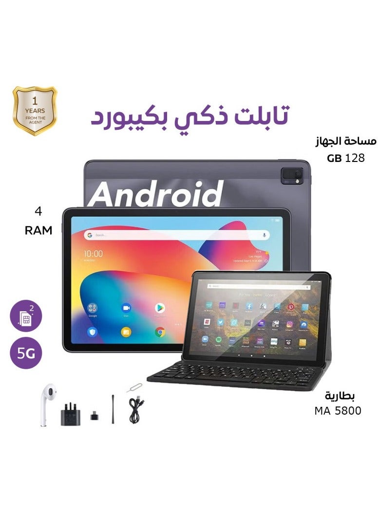 CCIT A101W 5G Tablet, 10.1 Inch, 4GB RAM, 128GB ROM, Dual Sim, with Keyboard and Cover - Image 2