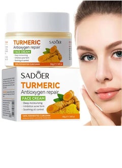 SADOER SADOER  TURMERIC  Antioxygen repair  FACE CREAM  - Image 1