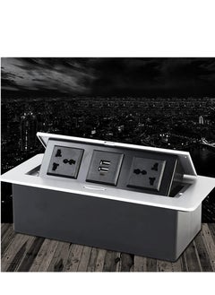 Next Life Desk Strip Hub, Power Outlet LED Receptacle IP40 Protection Grade 250V 16A Dual USB Table Pop Up Socket Connection Box for Office and Home  - Image 1