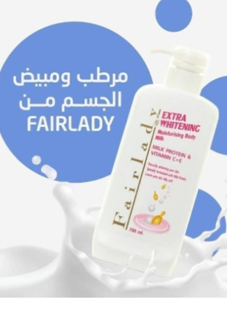 فيرليدي حليب الجسم المرطب والتبييض الإضافي 700 مل - Image 2