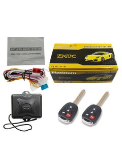 Platinum Platinum Pack of 2 Universal Remote Control DK203 Keyless Entry Systems | Car Door Lock/Unlock, and Trunk Release | with Physical Key  - Image 2