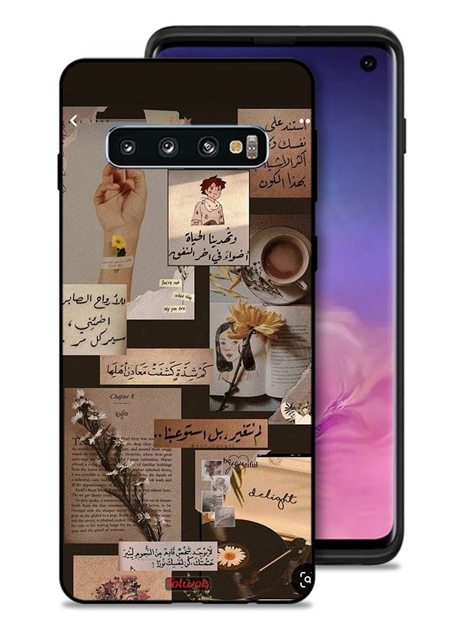 Tolwak Samsung Galaxy S10 Protective Case Cover Arabic Quotes Vintage - Image 1