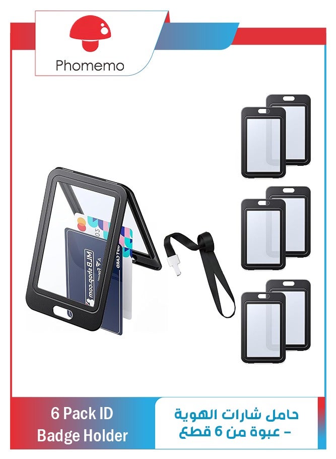 phomemo 6 Pack ID Badge Holder with Double-Sided Windows Vertical Hard Plastic Case Black Card Protector Pouch for Office School ID Credit Cards Proximity Key Cards Driver’s Licenses and Passes  - Image 1