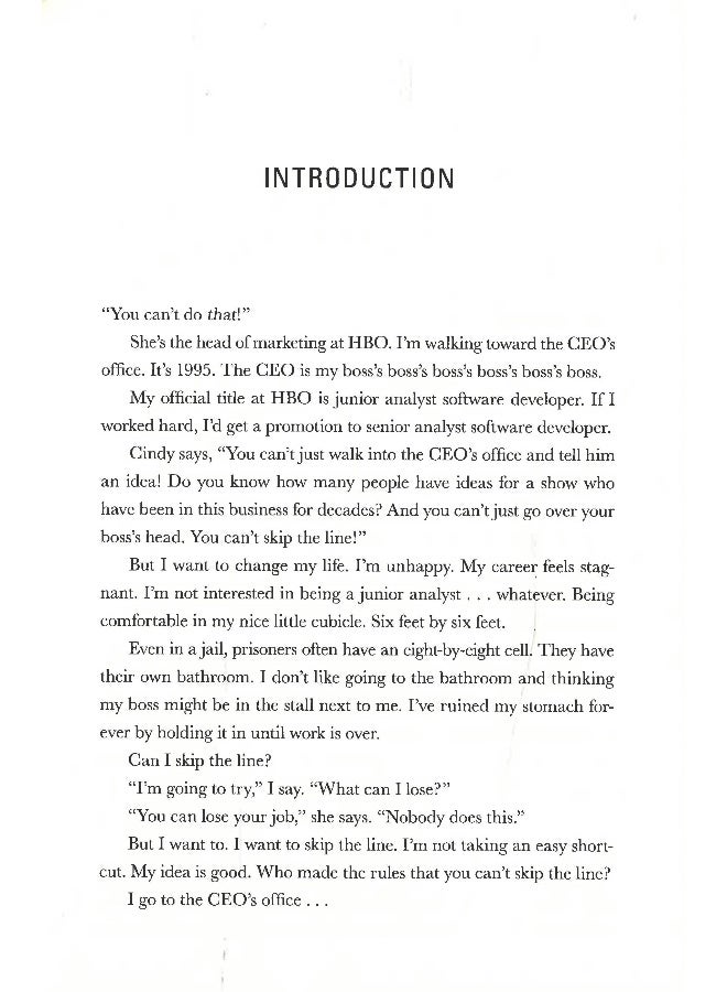 تجاوز الطابور - Image 4