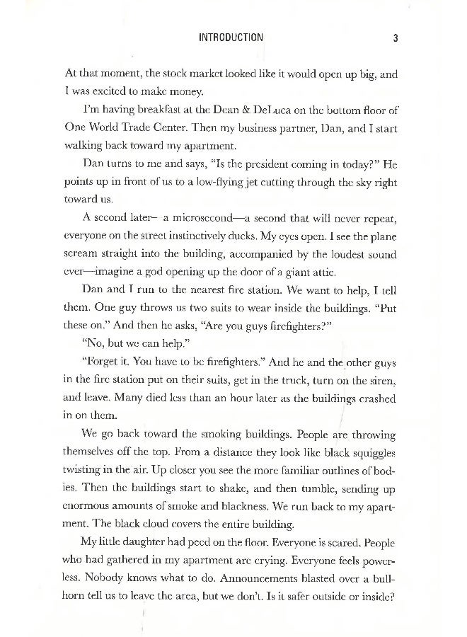 تجاوز الطابور - Image 5